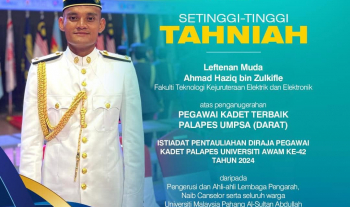 Setinggi-Tinggi Tahniah Kepada Ahmad Haziq bin Zulkifle